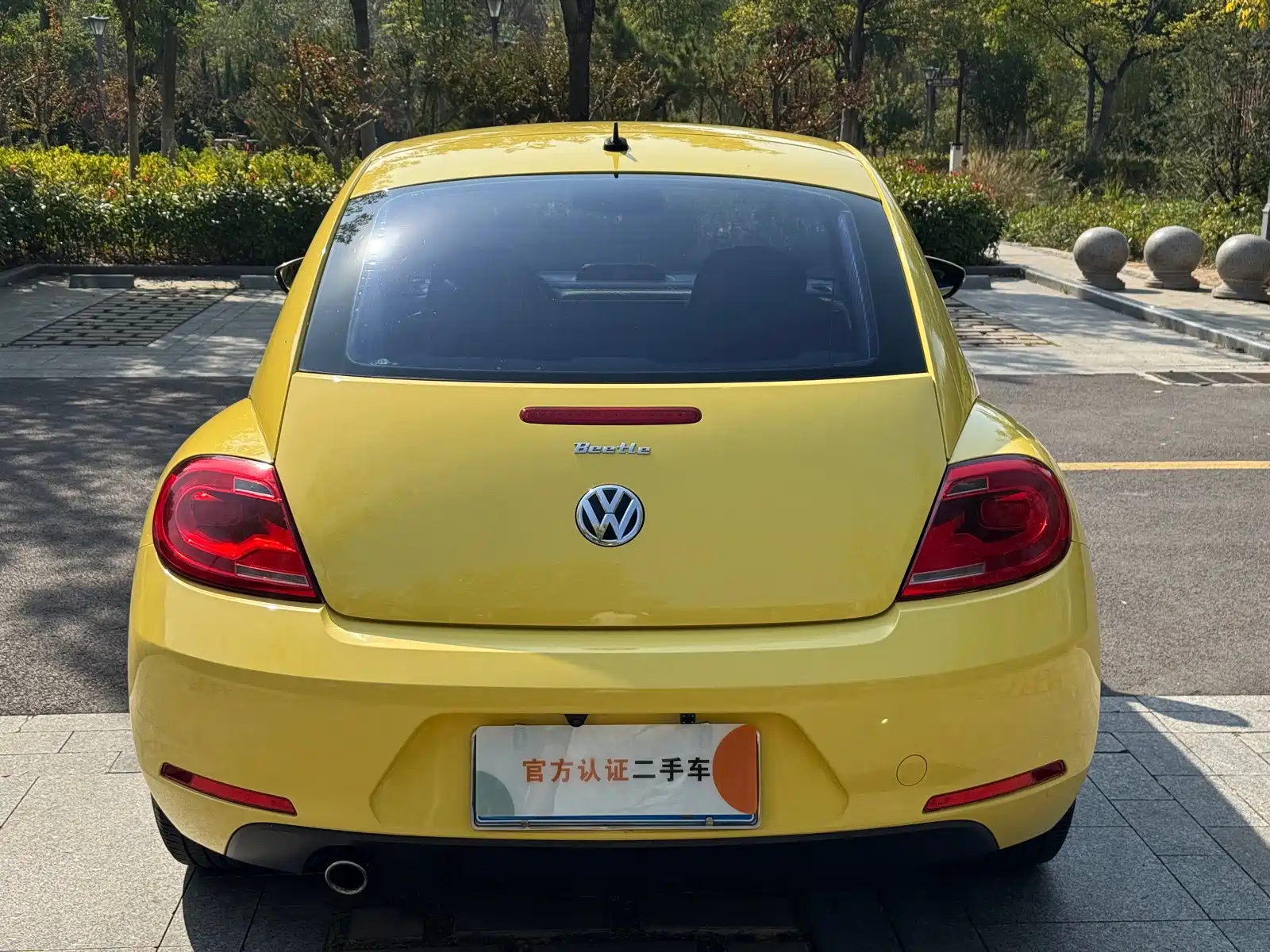 Photo 5 - Volkswagen Beetle
