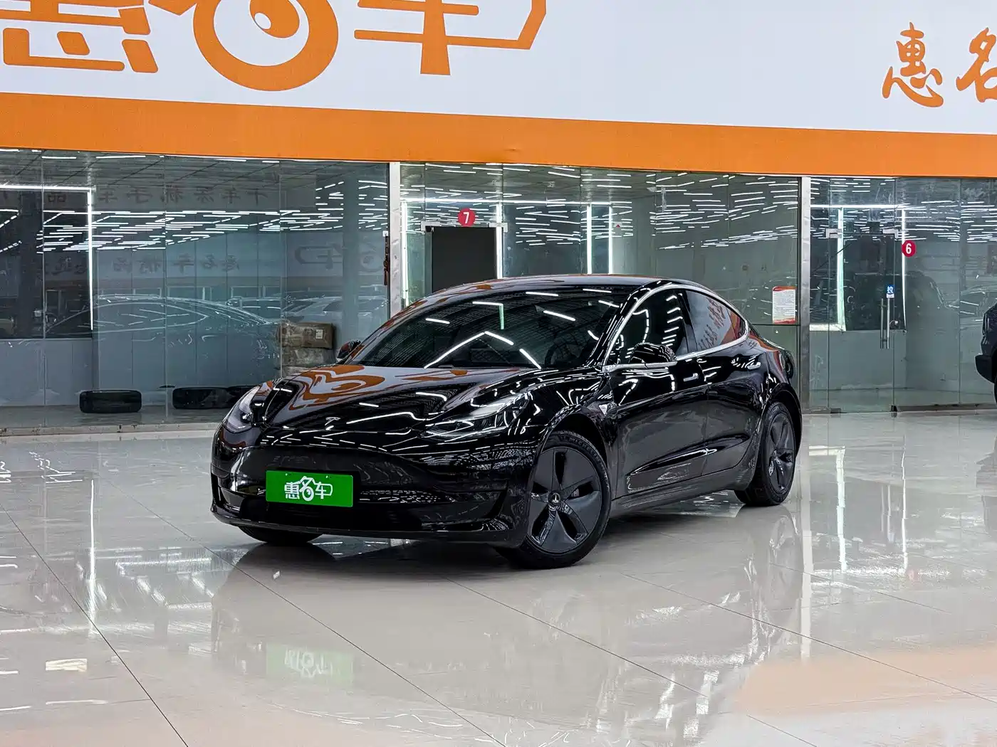 Tesla Model 3 2020