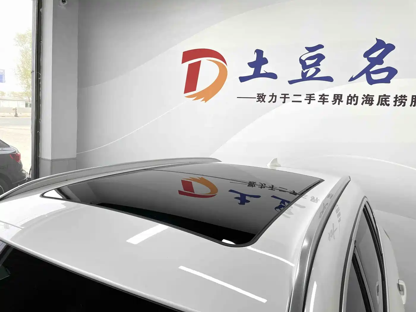 BMW X1 2021 Facelift sDrive20Li Fashion фото 14