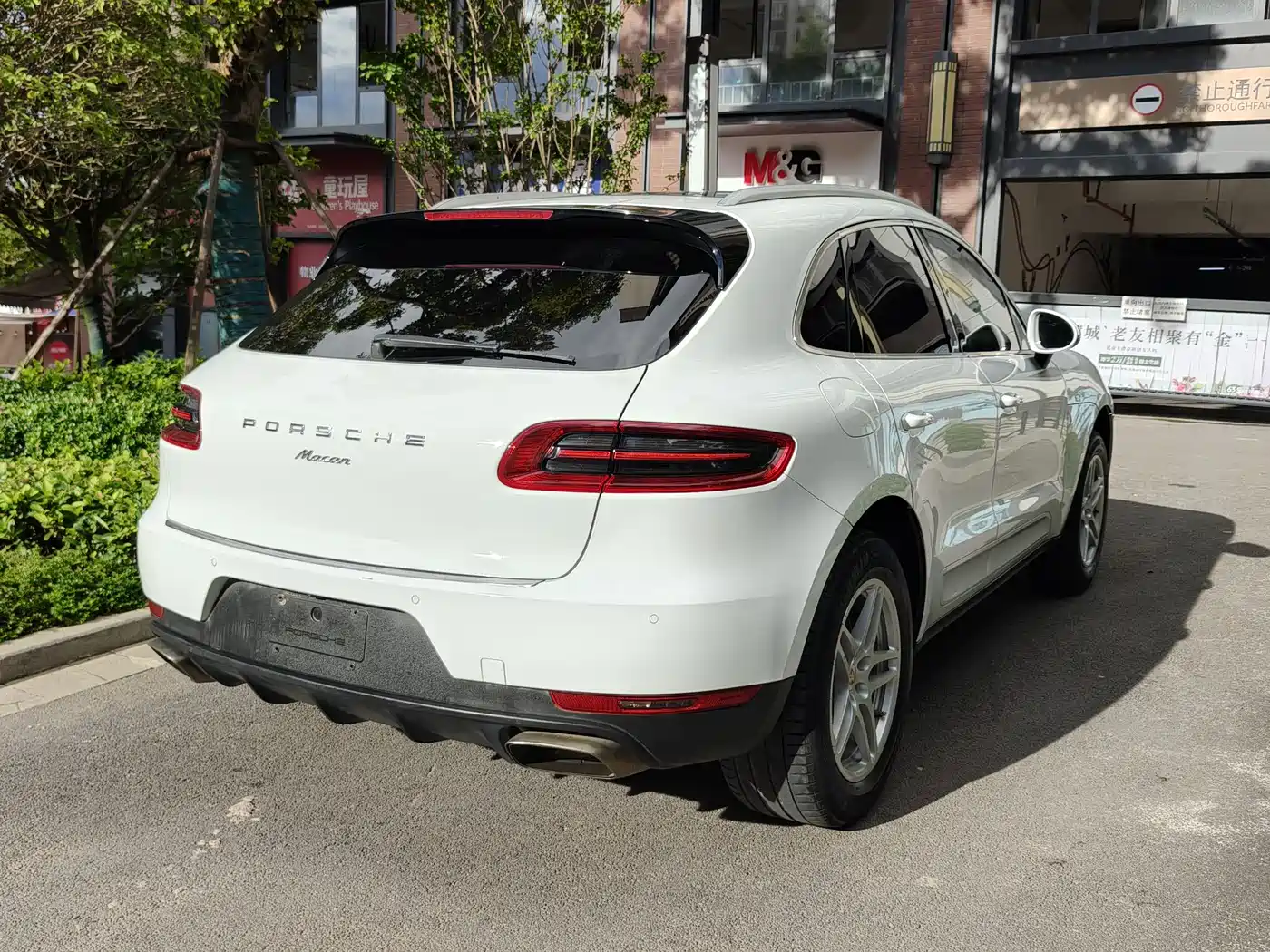 Porsche Macan 2017 Macan 2.0T фото 4