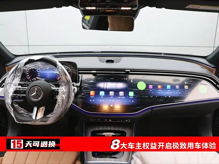 Фото MERCEDES-BENZ E-CLASS 2026 4