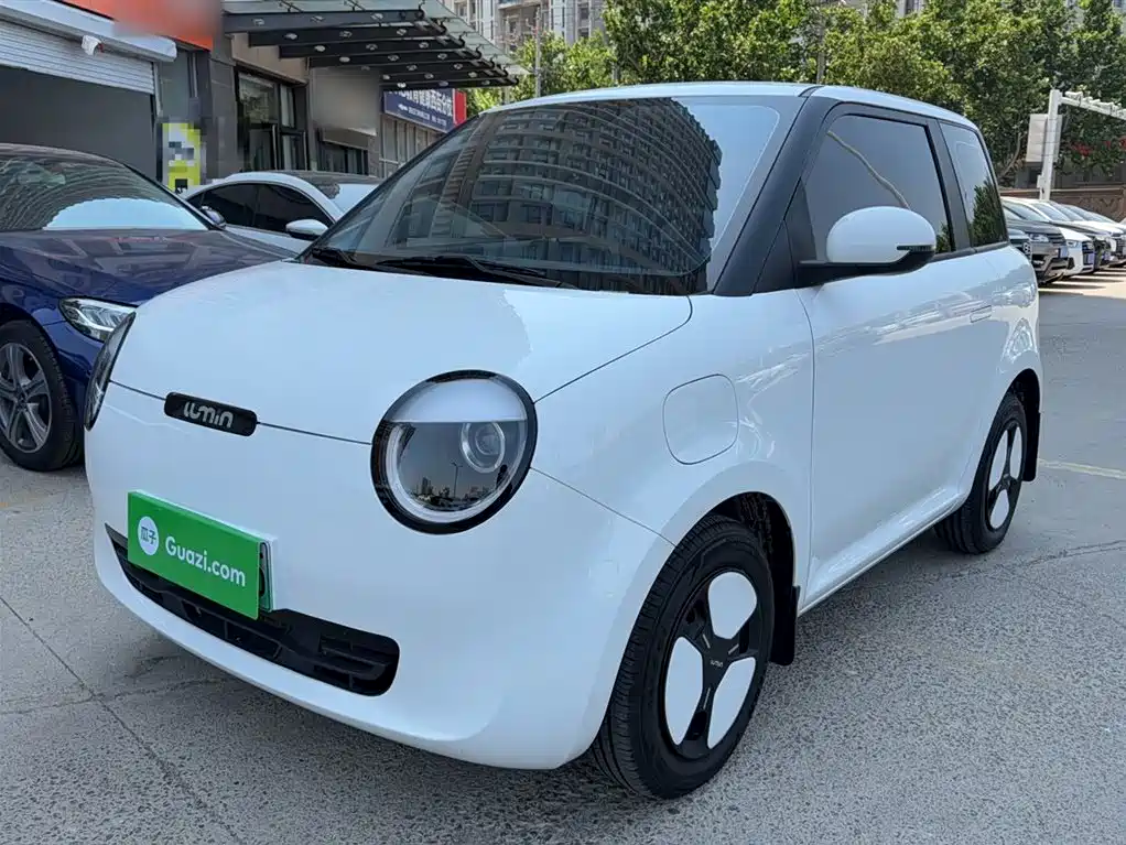 Changan Qiyuan Changan Lumin 2025 205km Fragrant Infusion Edition