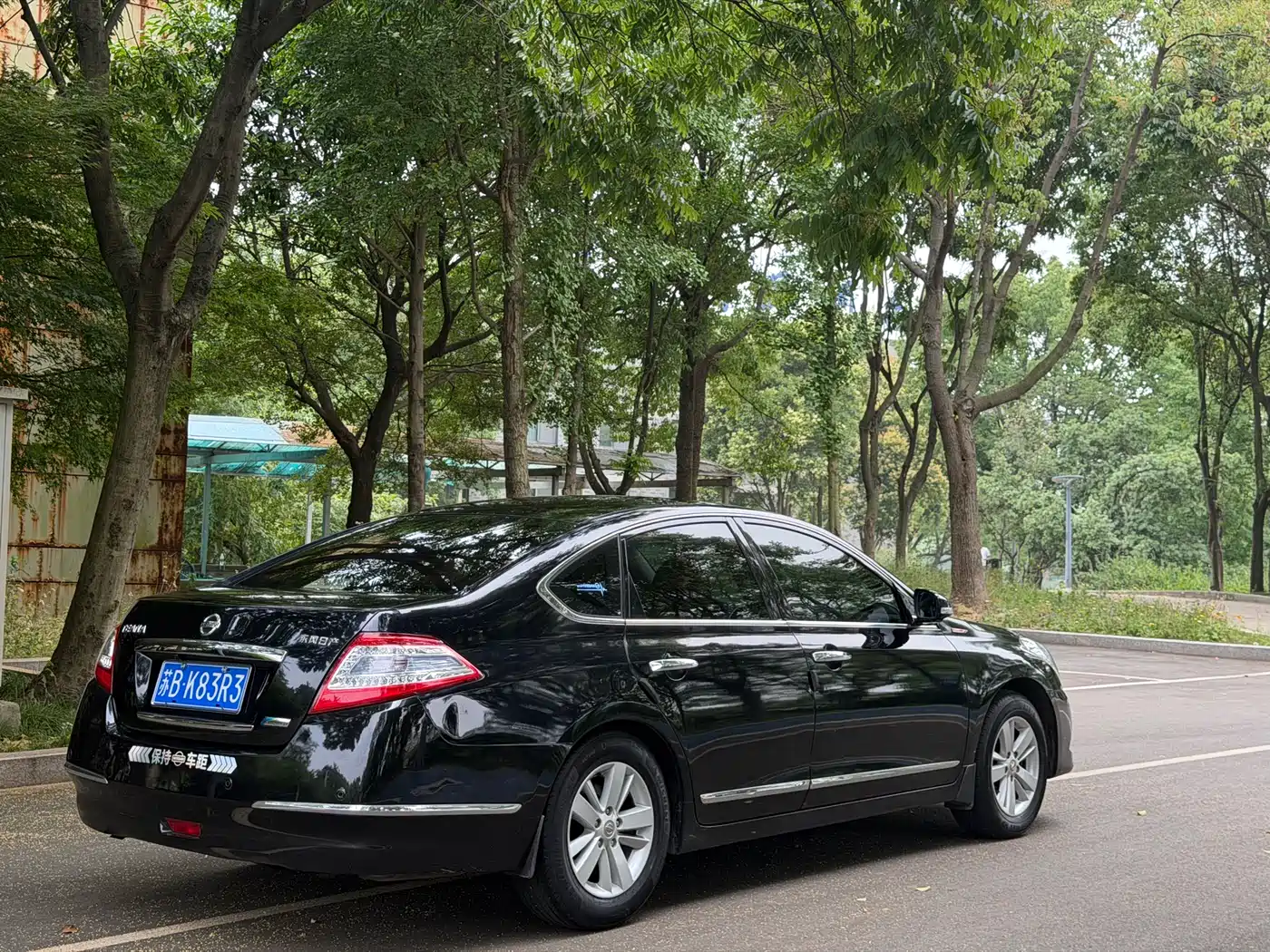 Nissan Teana 2012 2013 2.0L XL-NAVI Smart Leading Edition