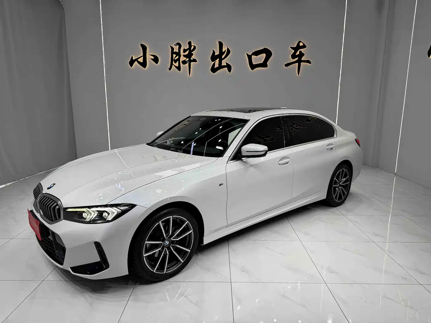BMW 3 Series 2023 320Li M Sport Package