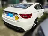 Фото 2 - Geely Borui