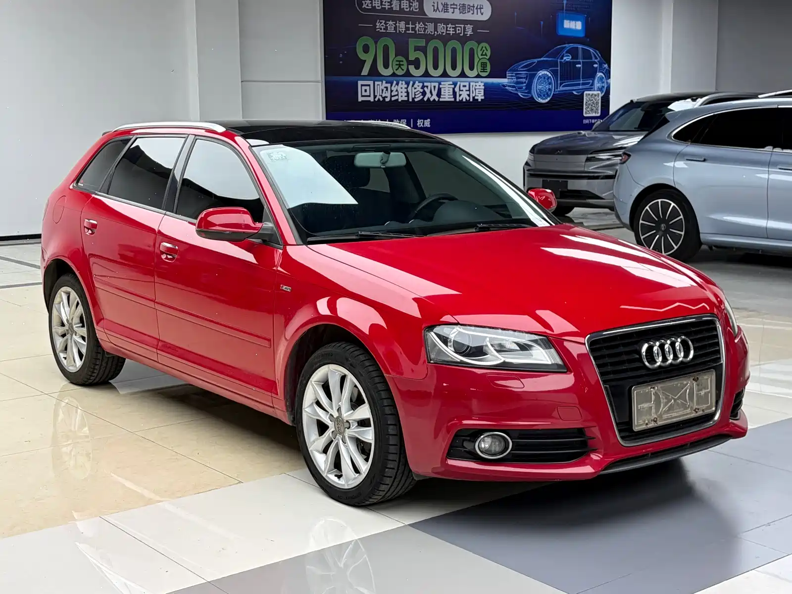 Photo 3 - Audi A3 (Import)
