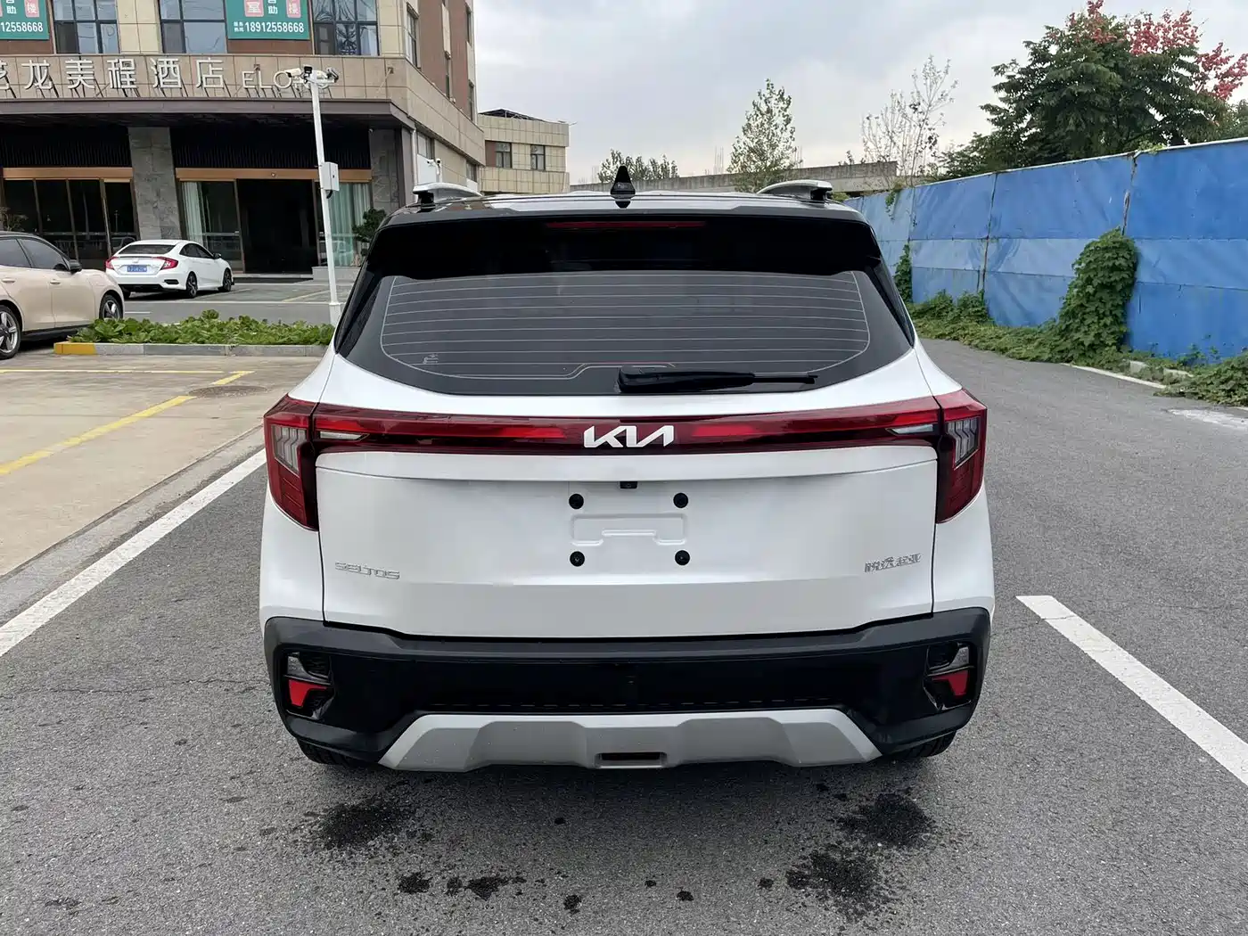 Kia Seltos 2024 2023 1.5L CVT Luxury Edition