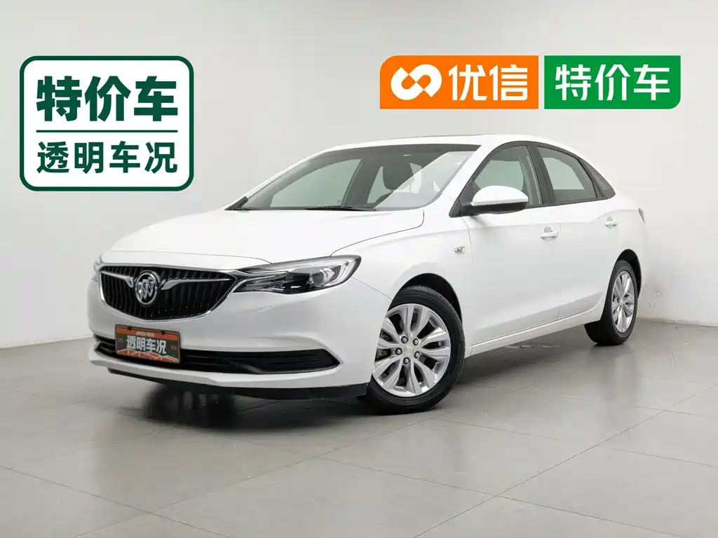 Buick Excelle 2022 2021 Facelift Exemplar 1.5L Auto Elite