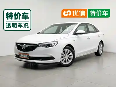 Buick Excelle