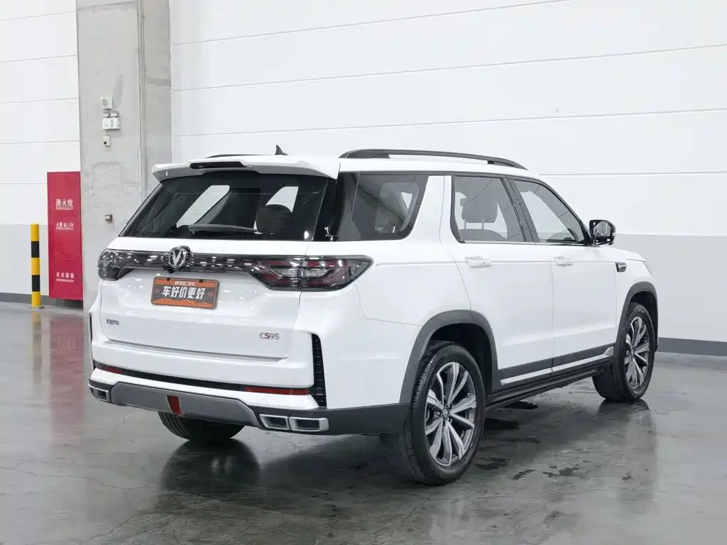 Changan CS95 2023 2023 2.0T 2WD Luxury PLUS