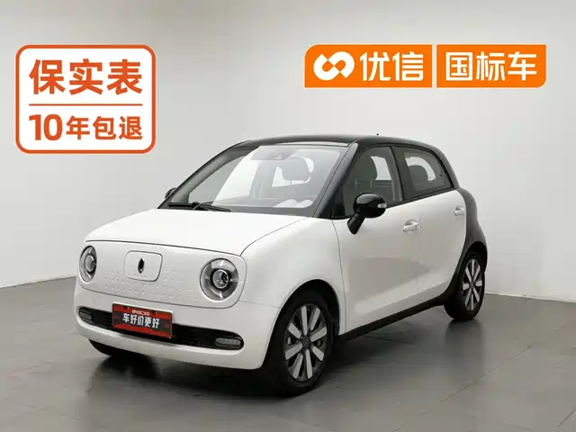  Ora Ora Black Cat 2019 351km Goddess Edition