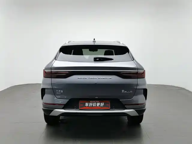 BYD Song PLUS PHEV 2021 DM-i 110KM Flagship — фото 4