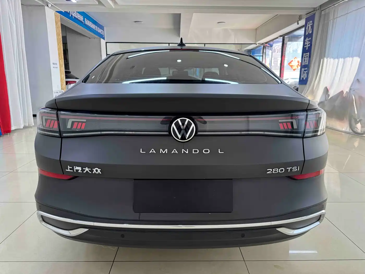 VOLKSWAGEN LINGDU