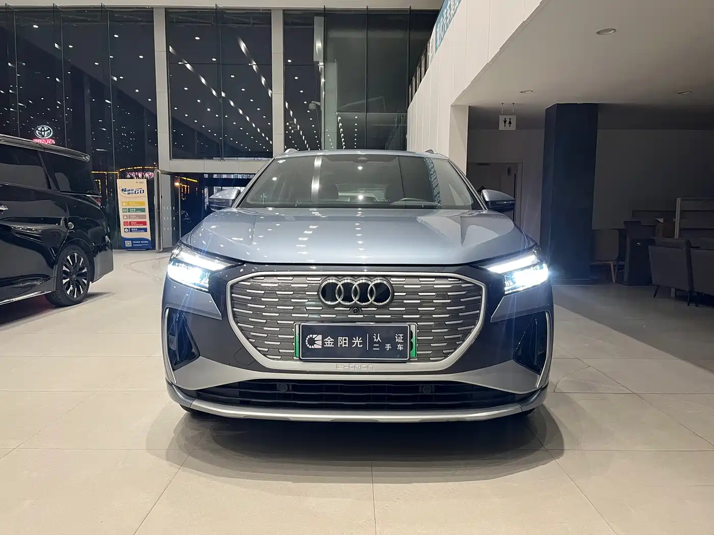 AUDI Q4 E TRON