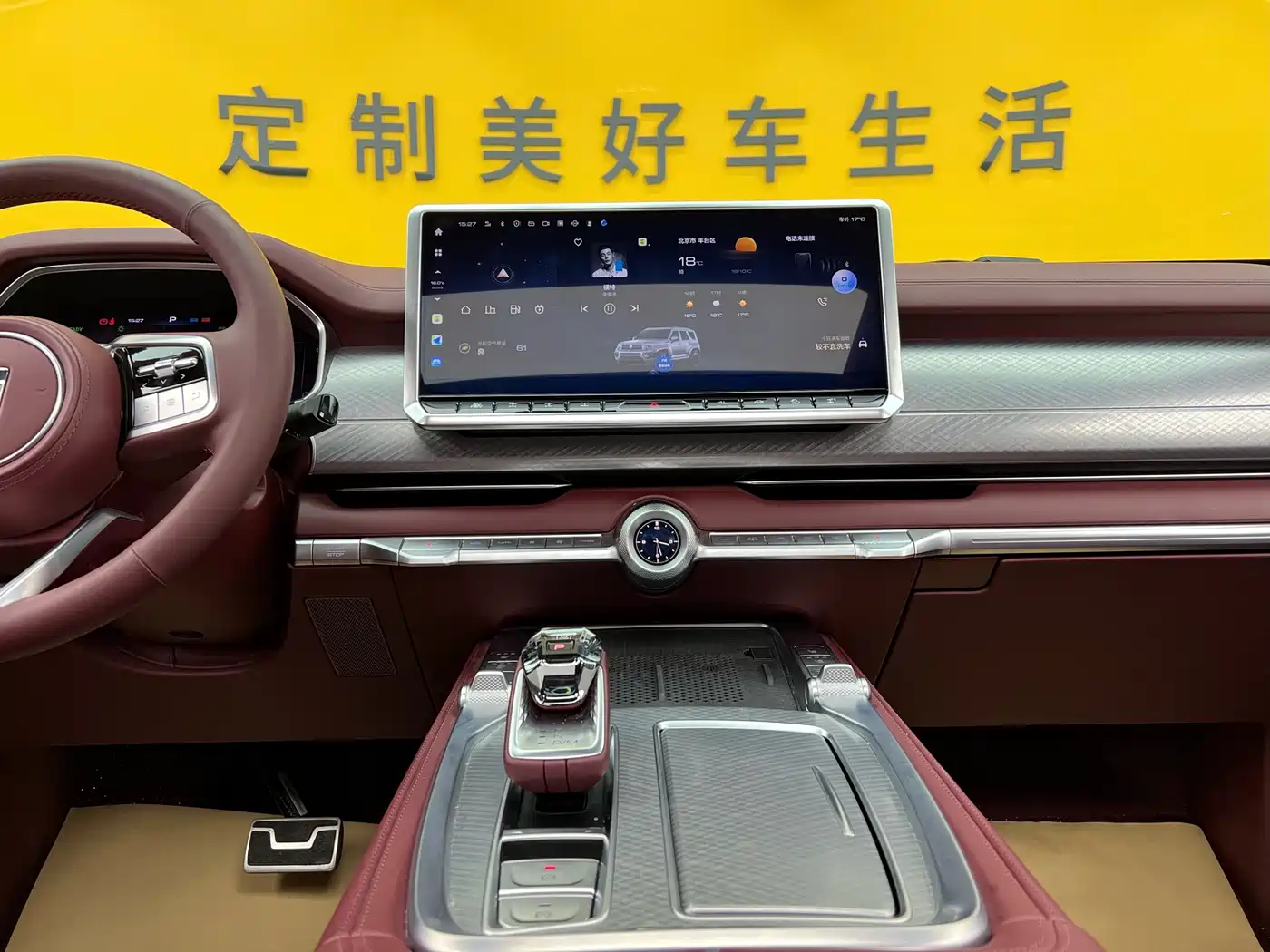 TANK TANK 700 NEW ENERGY