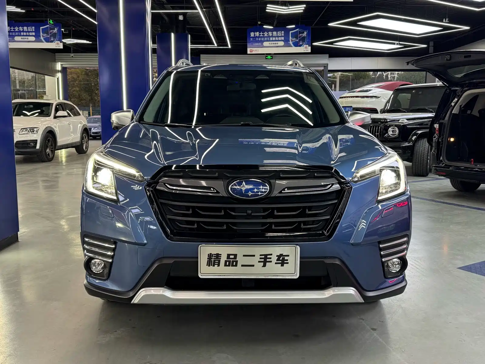 Photo 2 - Subaru Forester