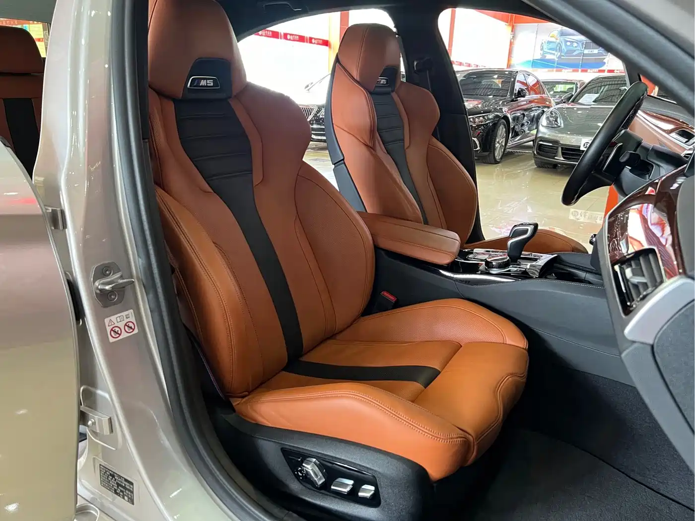 BMW M5 2019 2018 M5