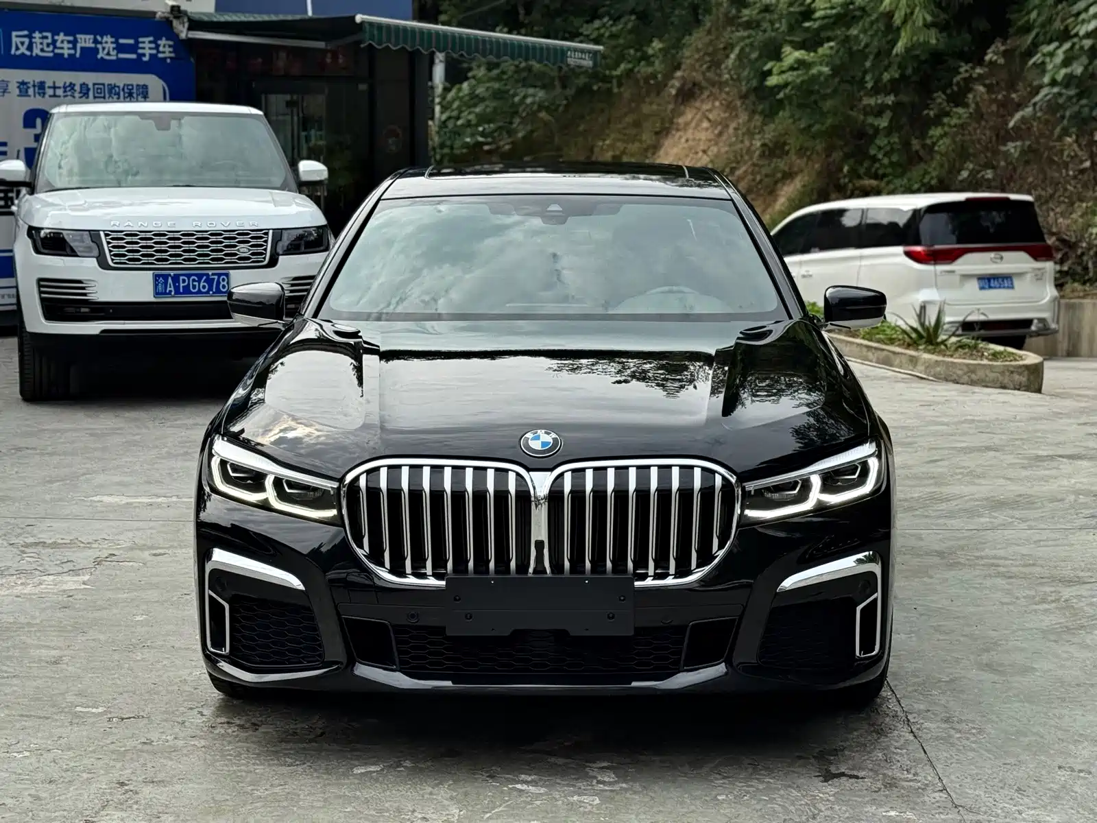 Photo 2 - BMW 7 Series