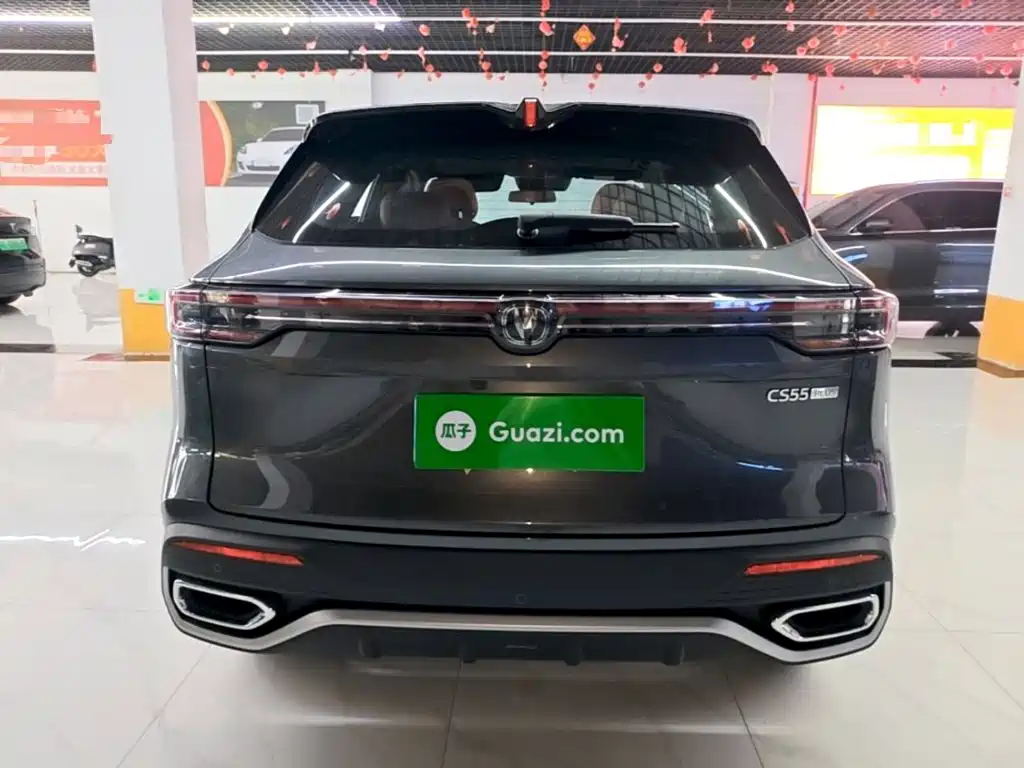 Changan CS55 PLUS 2026 2025 1.5T Standard Edition