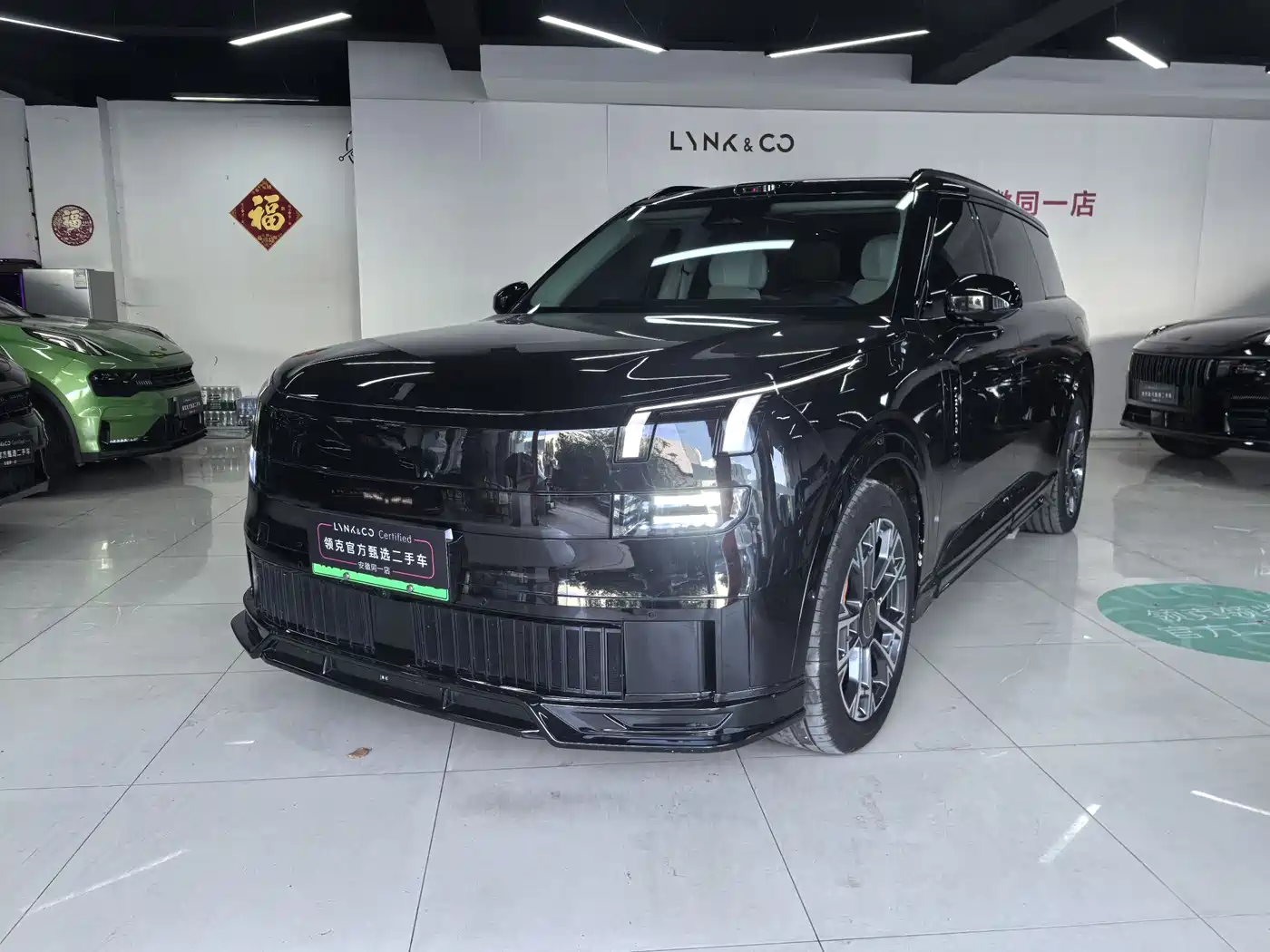 Lynk & Co 900 2025 1.5T Ultra
