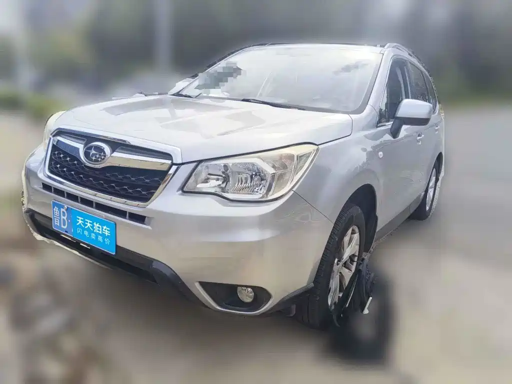 Photo 1 - Subaru Forester