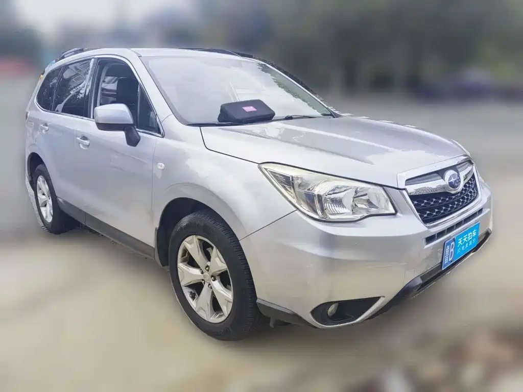 Photo 3 - Subaru Forester