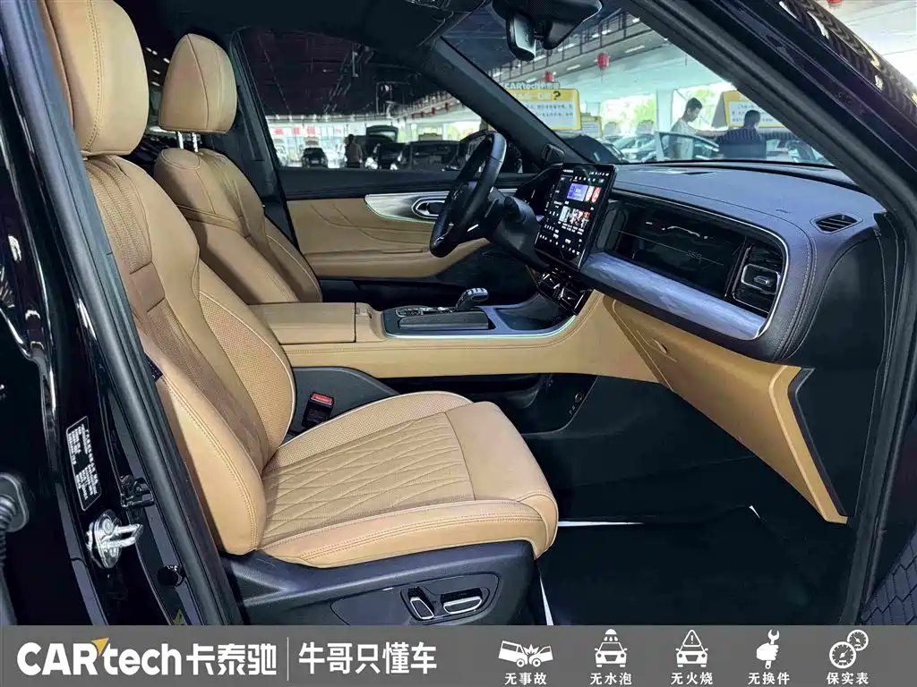 GAC Trumpchi Trumpchi GS8 2024 2024 Navigator Series 2.0TGDI 2WD Luxury Smart Connect Edition