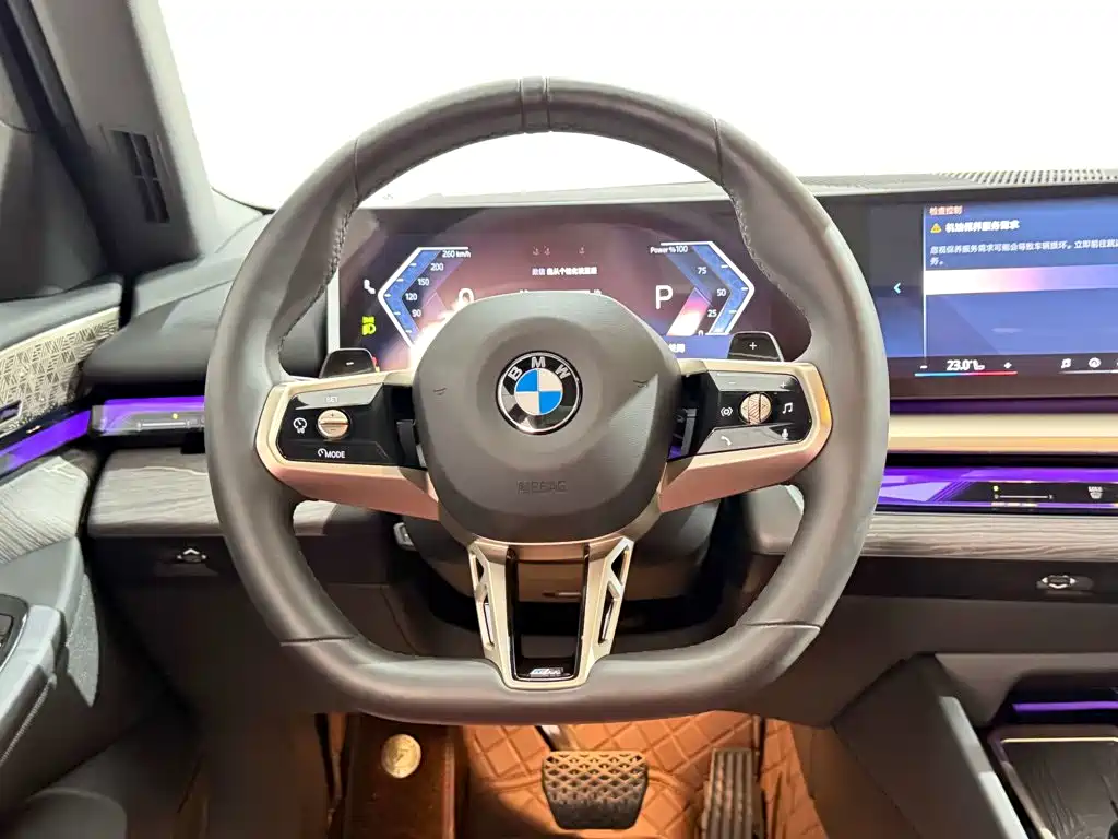 BMW 5 Series 2026 2026 530Li Exclusive M Sport Package