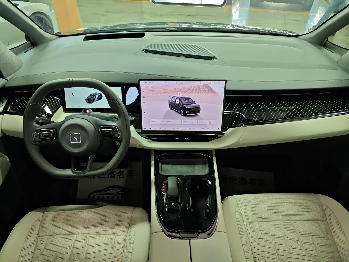 ZEEKR EXTREME KRYPTON 009