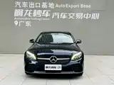 Фото 2 - Mercedes-Benz C-Class