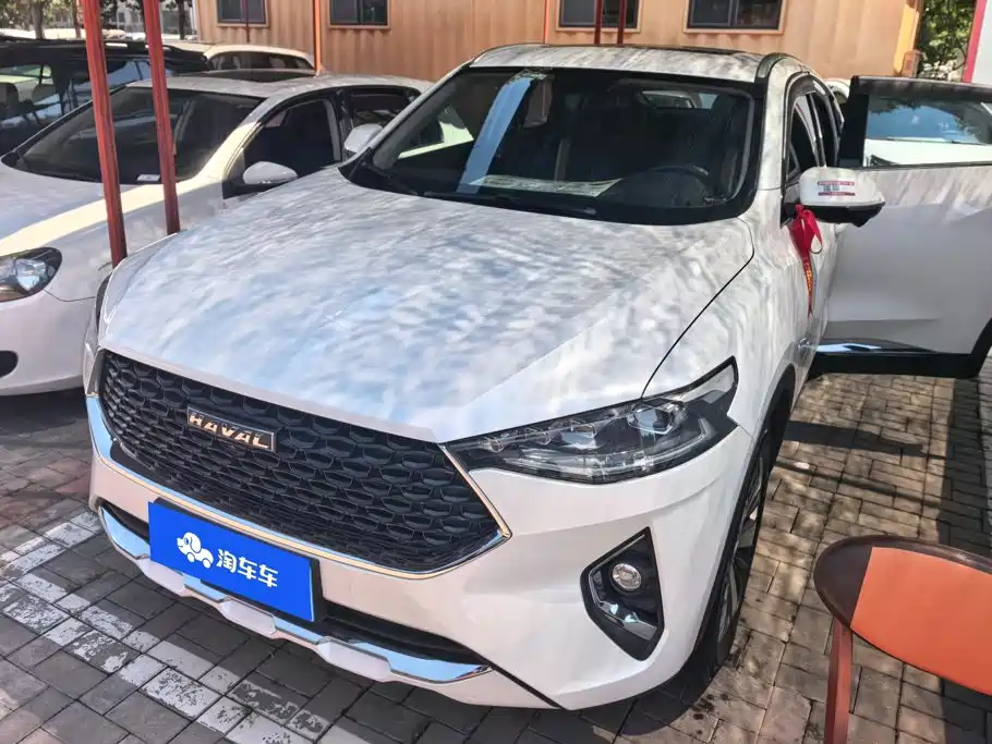 Haval F7x 2020 2019 1.5T 2WD Ultimate Smart Trend Edition