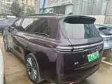 Photo 8 - Leapmotor C16