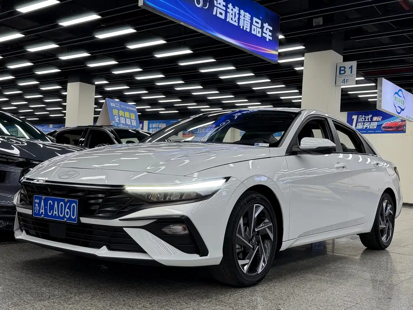 Similar car