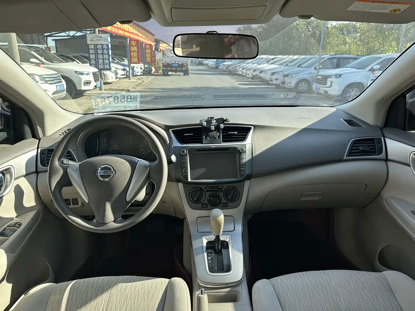 Nissan Sylphy 2013 2012 1.6XE CVT Comfort Edition