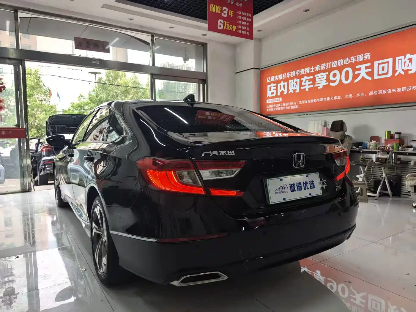 Фото 13 - Honda Accord