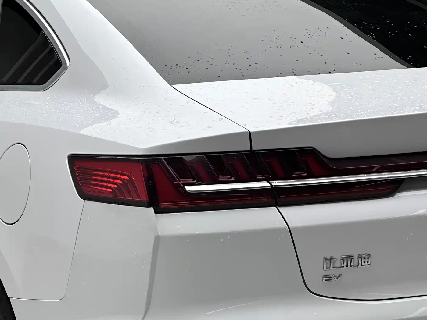 BYD Han 2020 2020 EV Extended Range Premium