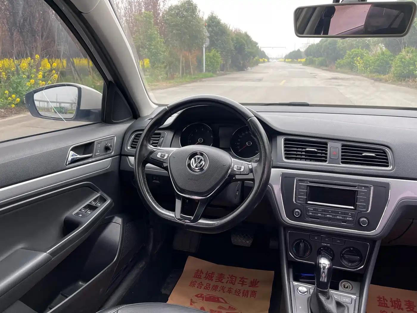 Volkswagen Lavida Tour 2017 1.6L Automatic Comfort Edition фото 15