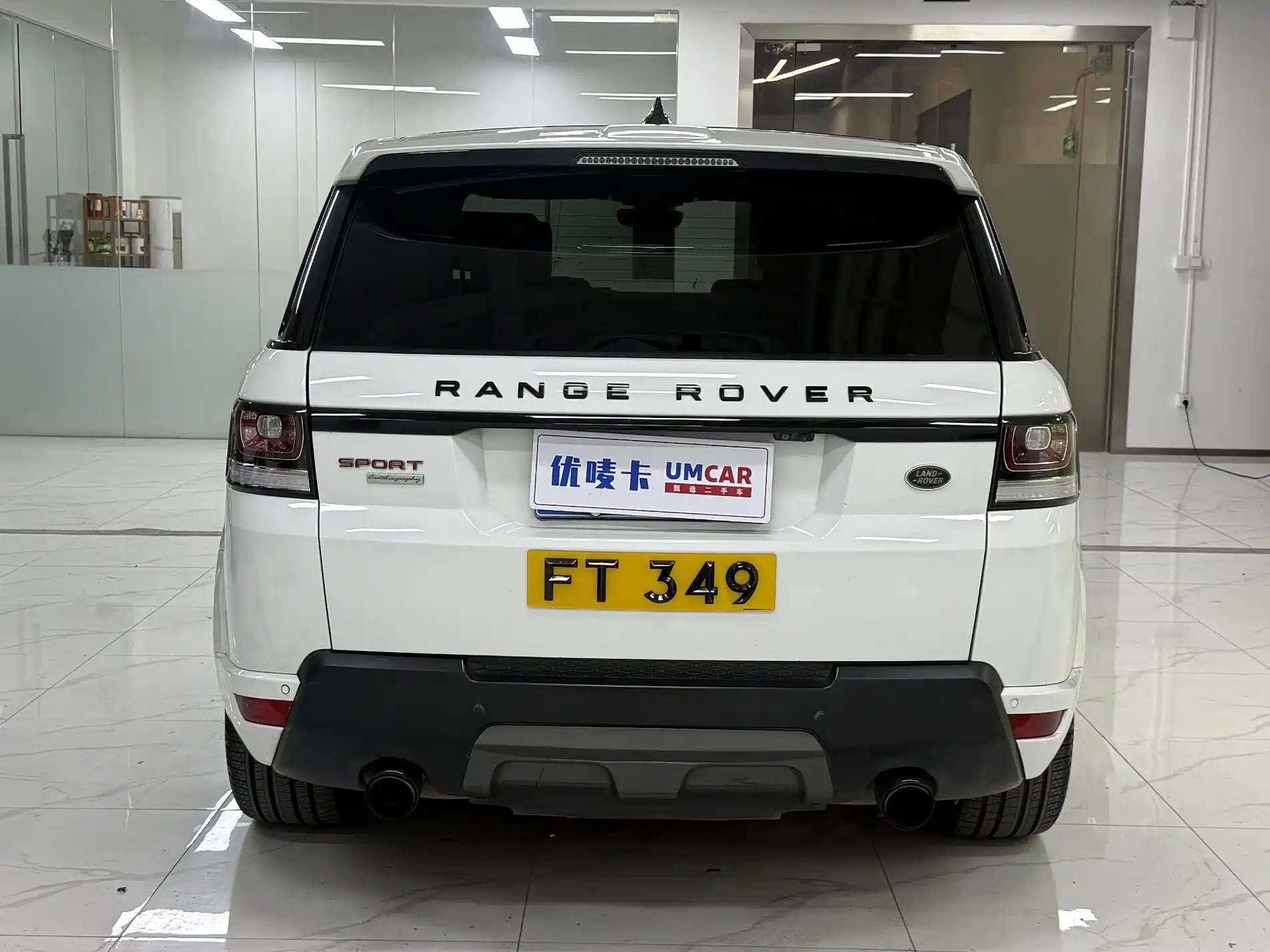 Photo 5 - Land Rover Range Rover Sport