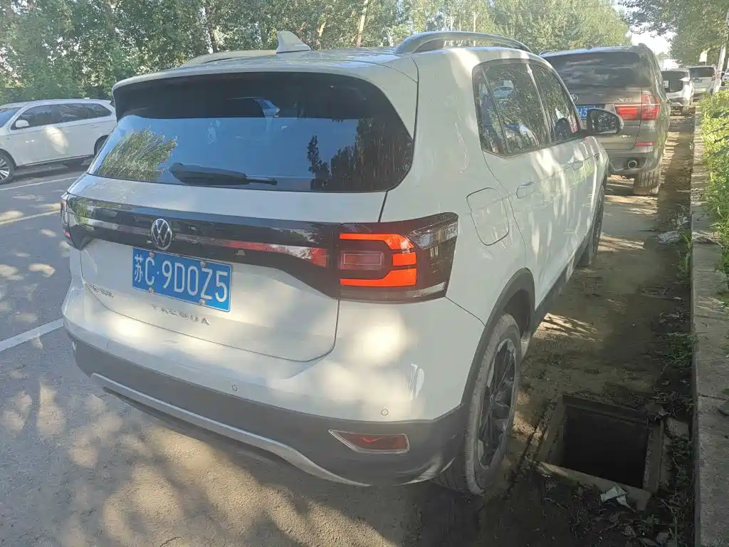Volkswagen Tanying 2023 2021 1.5L Automatic Smart Connect Edition