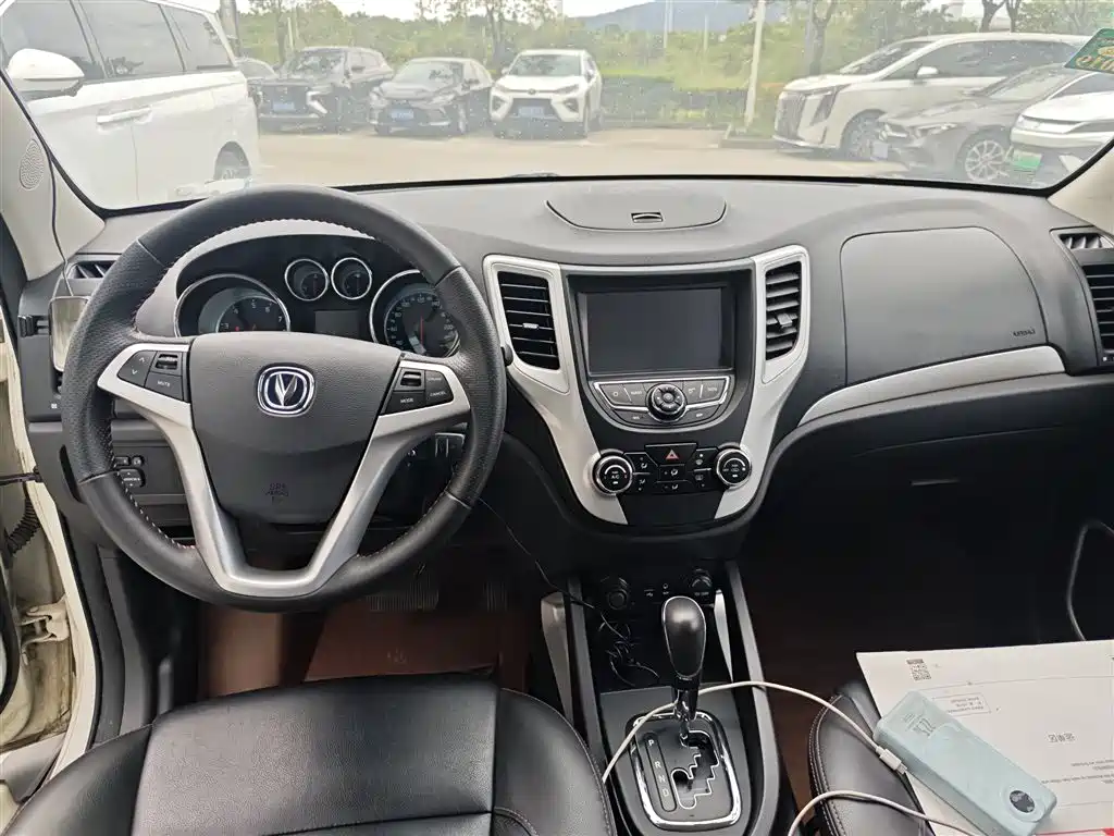 Changan CS35 2015 2015 1.6L Automatic Luxury (China V)