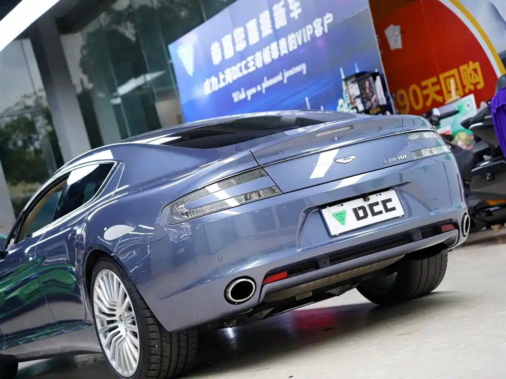 Aston Martin Rapide 2011 2010 6.0L