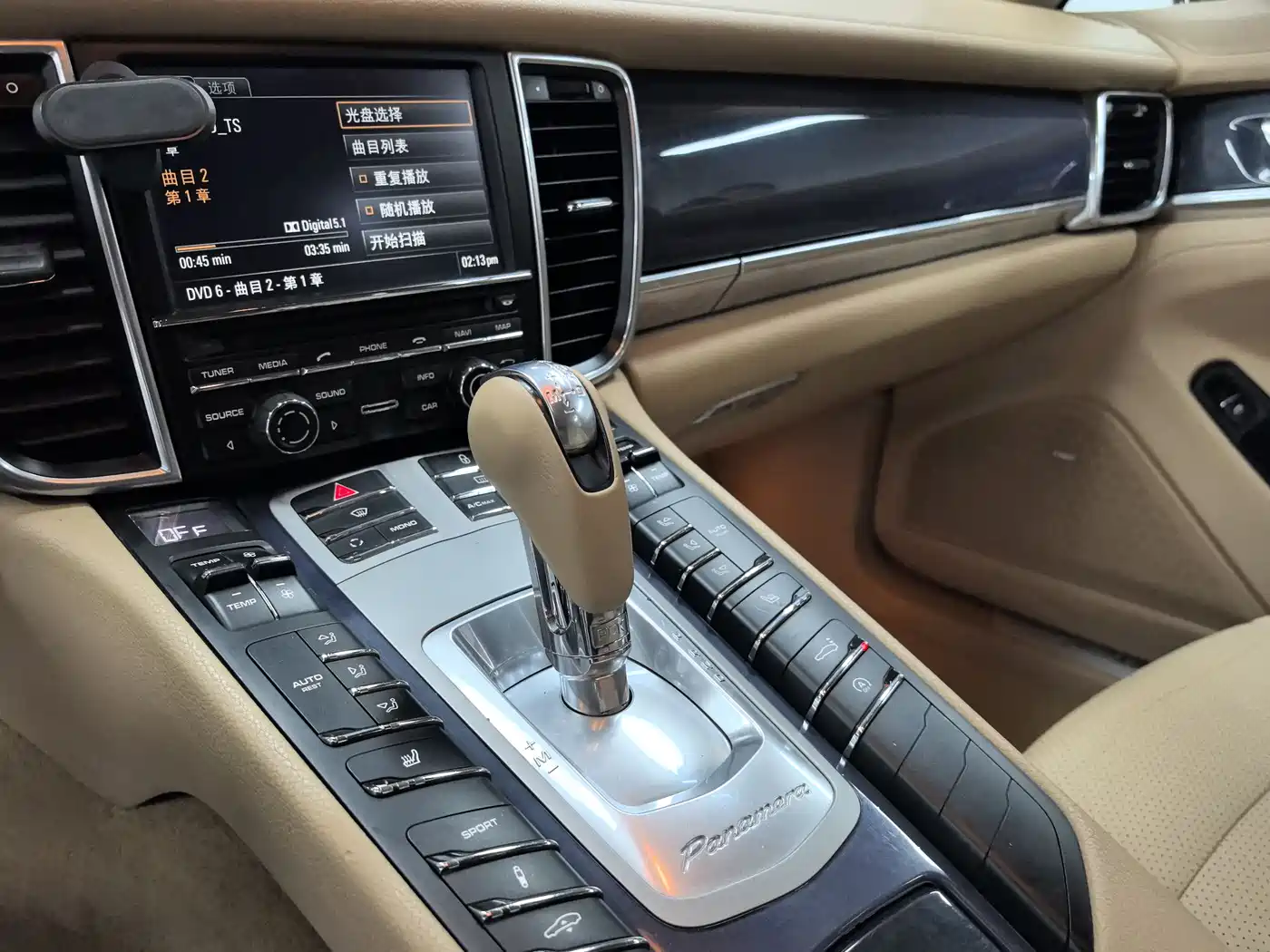 Porsche Panamera 2013 Panamera 4 Platinum Edition 3.6L фото 11
