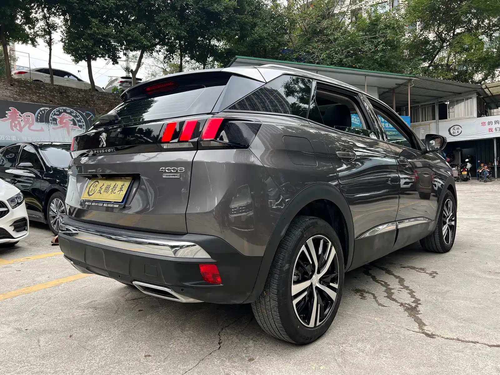 Photo 19 - Peugeot 4008