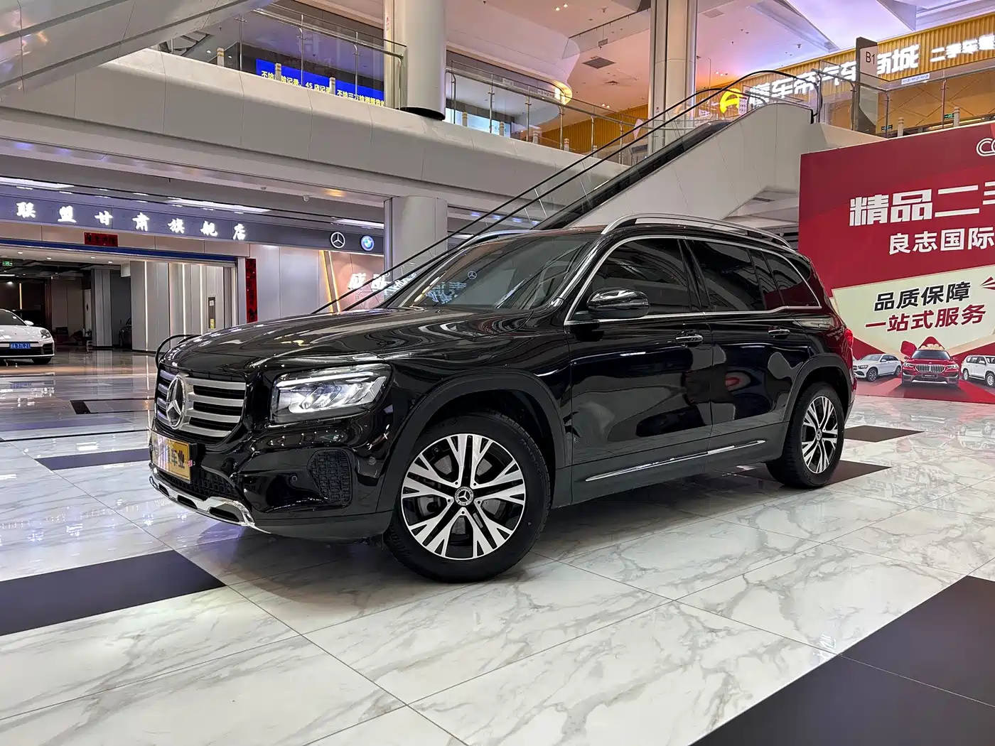 Mercedes-Benz GLB 2025 2025 GLB 220 Dynamic