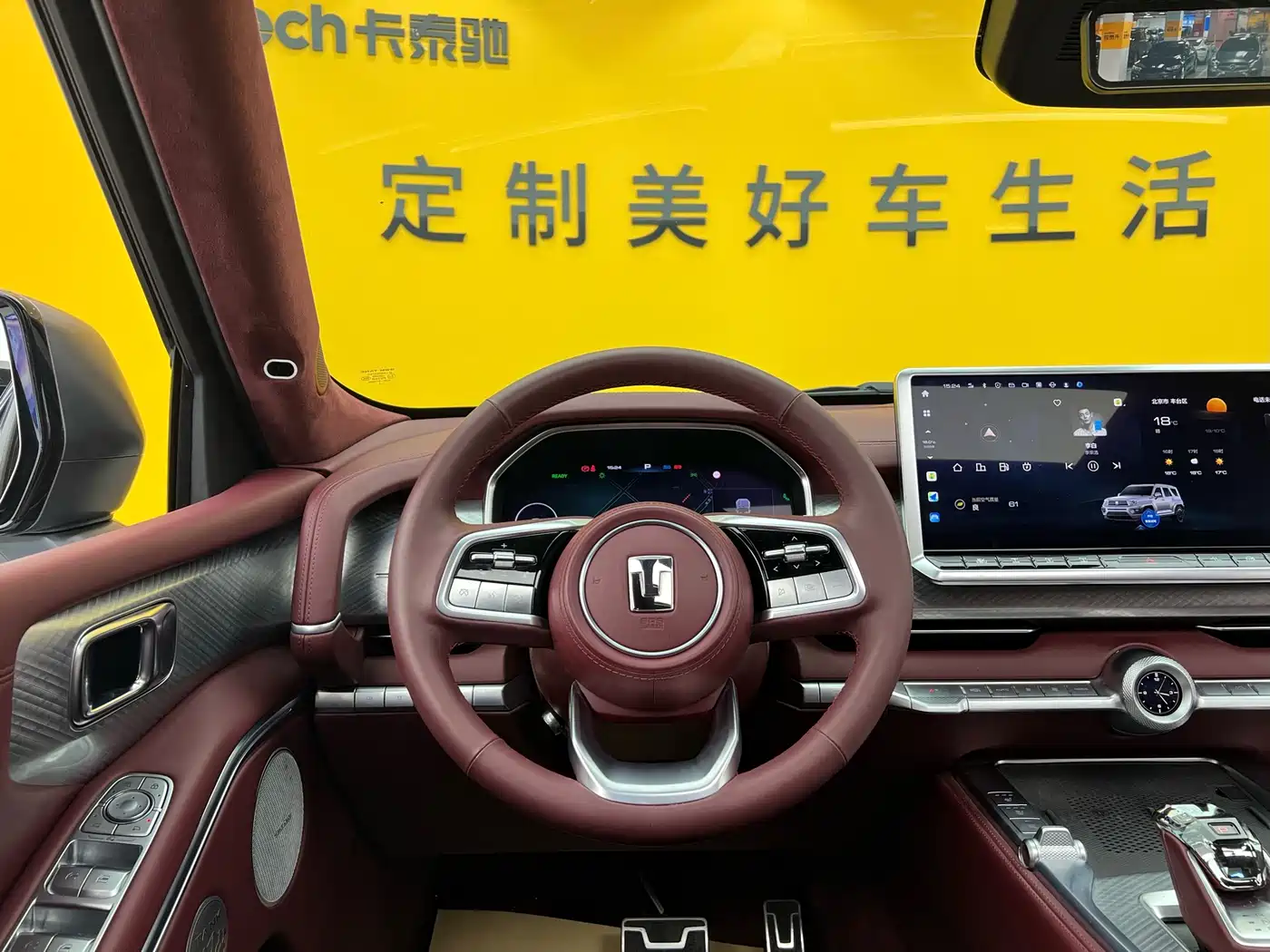 TANK TANK 700 NEW ENERGY