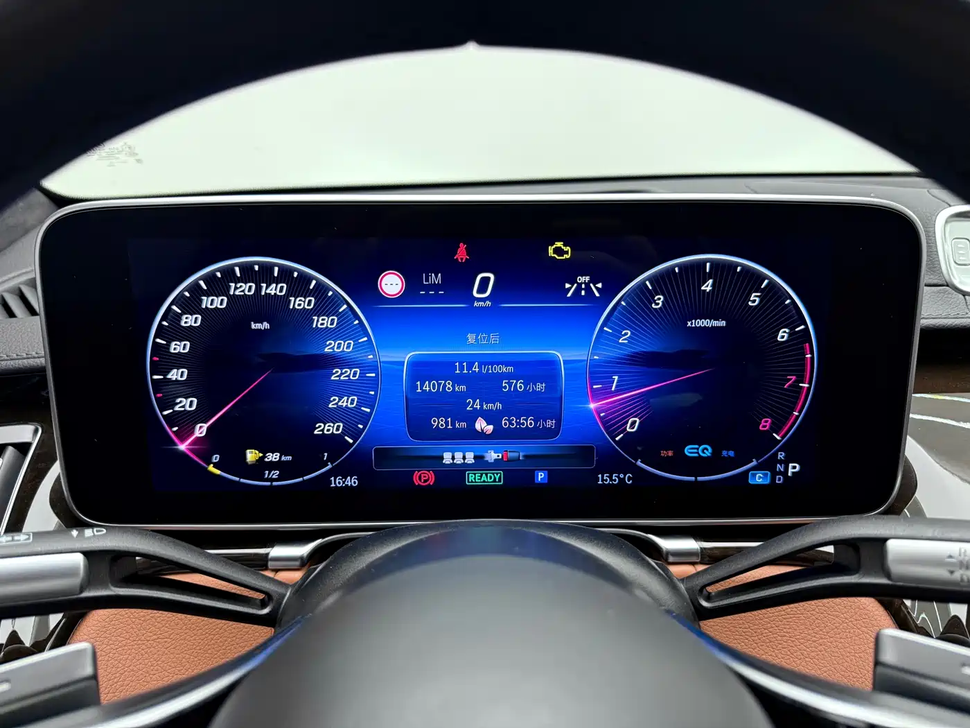 Mercedes-Benz Maybach S-Class 2021 S 480 4MATIC фото 12