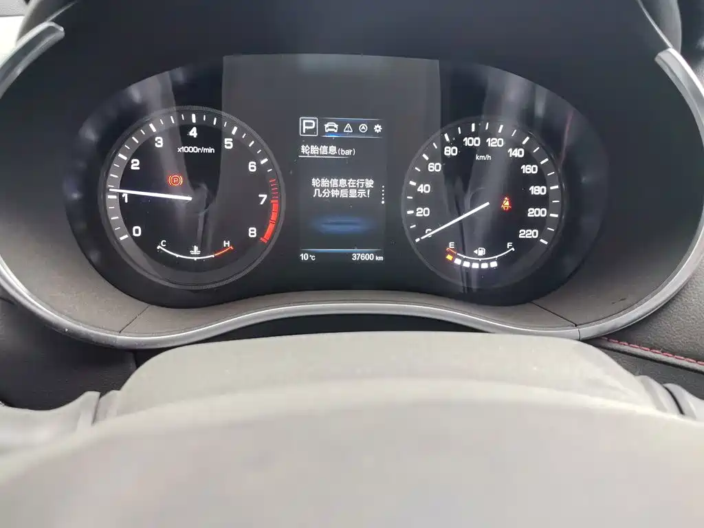 Changan CS55 2017 2017 1.5T Automatic Dynamic Edition