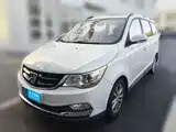 Photo 1 - Baojun 730