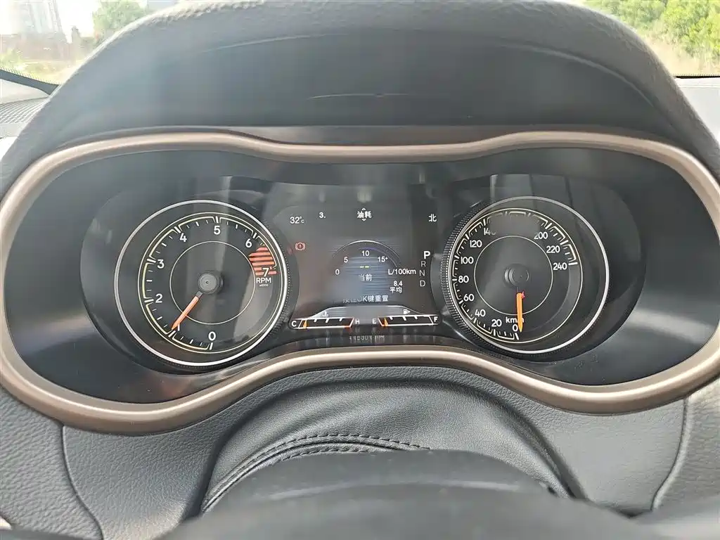 Jeep Cherokee 2016 2016 2.0L Leading Edition