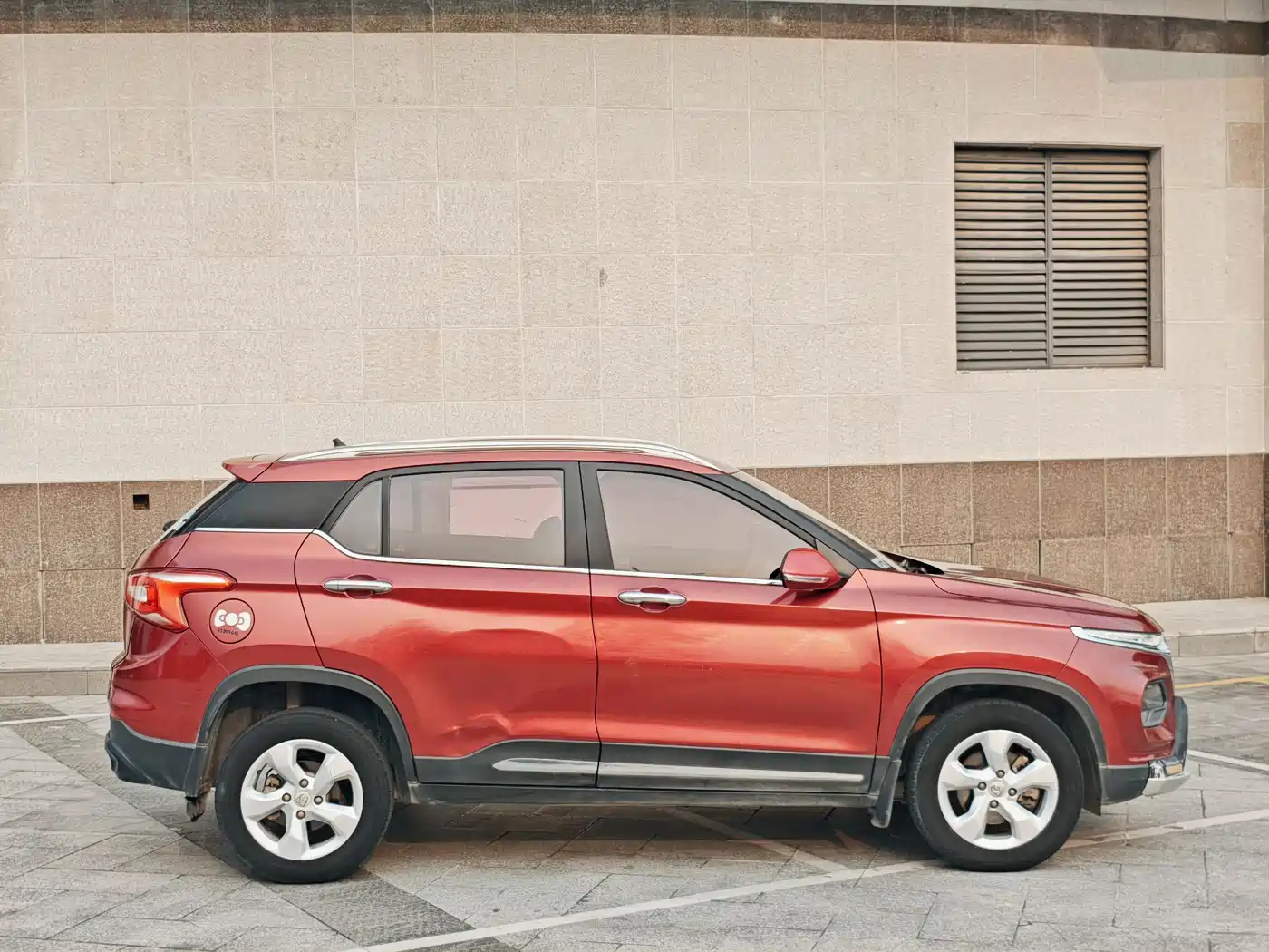 Baojun 510 2019 2017 1.5L Auto Luxury